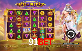 91bet app